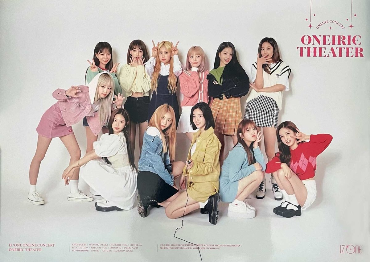 IZ*ONE - Online Concert [ONEIRIC THEATER] BLU-RAY Official Poster B