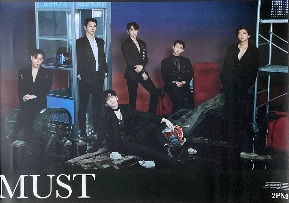 2PM - 7th Album [MUST] Official Poster - KAVE SQUARE