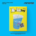 AIMERS - 1st Single Album [Bubbling] - KAVE SQUARE