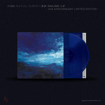 AKMU - 3rd Full Album [SAILING] LP - 2nd Anniversary Limited Edition - KAVE SQUARE