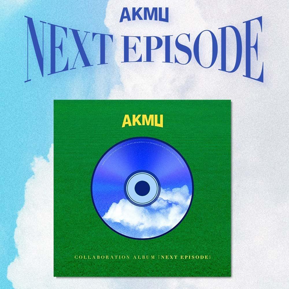 AKMU - Collaboration Album [NEXT EPISODE] - KAVE SQUARE