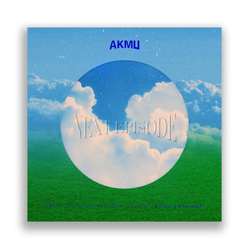 AKMU - Collaboration Album [NEXT EPISODE] LP Ver. - KAVE SQUARE