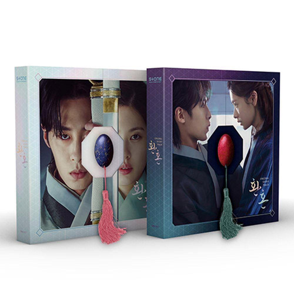 Alchemy of Souls OST - tvN Drama [2CD] - KAVE SQUARE