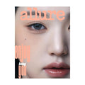 Allure Korea - 2023 May - KAVE SQUARE