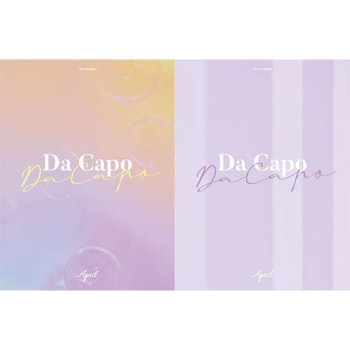 APRIL - 7th Mini Album [Da Capo] - KAVE SQUARE