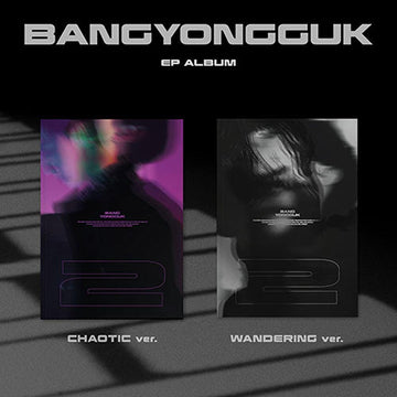 BANG YONGGUK - 2nd EP [2] - KAVE SQUARE