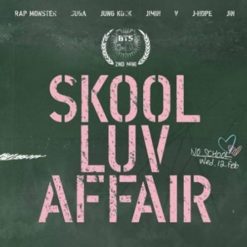 BTS - Mini Album [Skool Luv Affair] - KAVE SQUARE