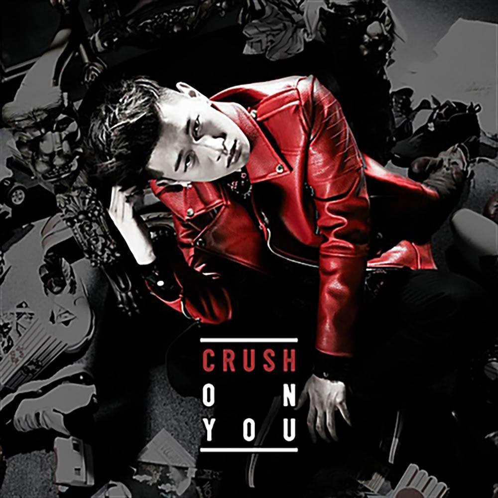 Crush - 1st Regular Album [Crush On You] - KAVE SQUARE