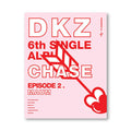 DKZ - 6th Single Album [CHASE EPISODE 2. MAUM] - KAVE SQUARE