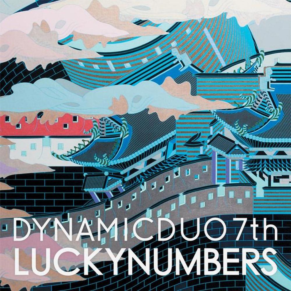Dynamic Duo - 7th Regular Album [Lucky numbers] - KAVE SQUARE