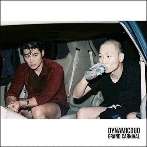 Dynamic Duo - 8th Regular Album [Grand Carnival] - KAVE SQUARE