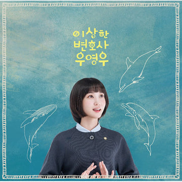 Extraordinary Attorney Woo OST - ENA Drama [2LP] 180G, Sky Blue + White - KAVE SQUARE