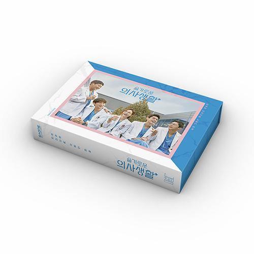 Hospital Playlist OST Kit Album - tvN Drama