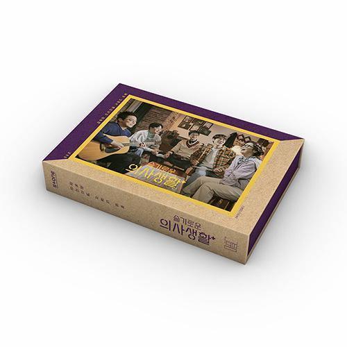 Hospital Playlist OST Kit Album - tvN Drama - KAVE SQUARE