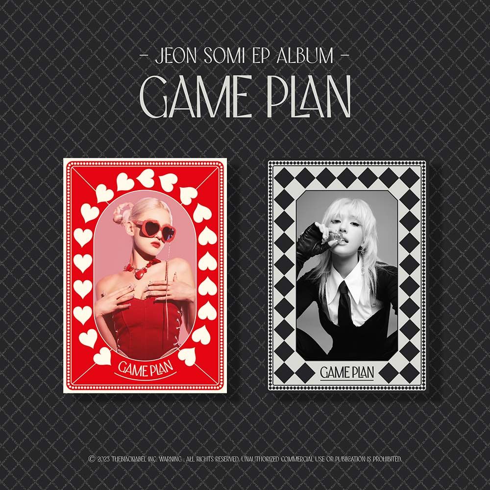 JEON SOMI - EP Album [GAME PLAN] NEMO Album - KAVE SQUARE