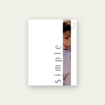 Jung Eun ji (Apink) - 4th Mini Album [Simple] - KAVE SQUARE
