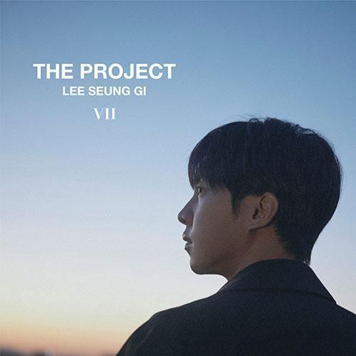 LEE SEUNG GI - 7th album [The Project] - KAVE SQUARE