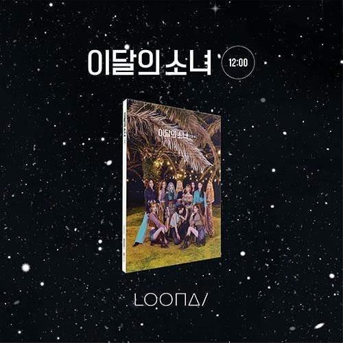 LOONA - 3rd Mini Album [12:00] - KAVE SQUARE