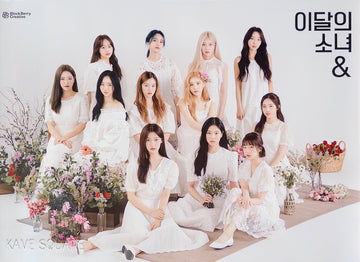 LOONA - 4th Mini Album [&] Official Poster D - KAVE SQUARE