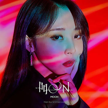 Moon Byul - Repackage [MOON] Kit - KAVE SQUARE