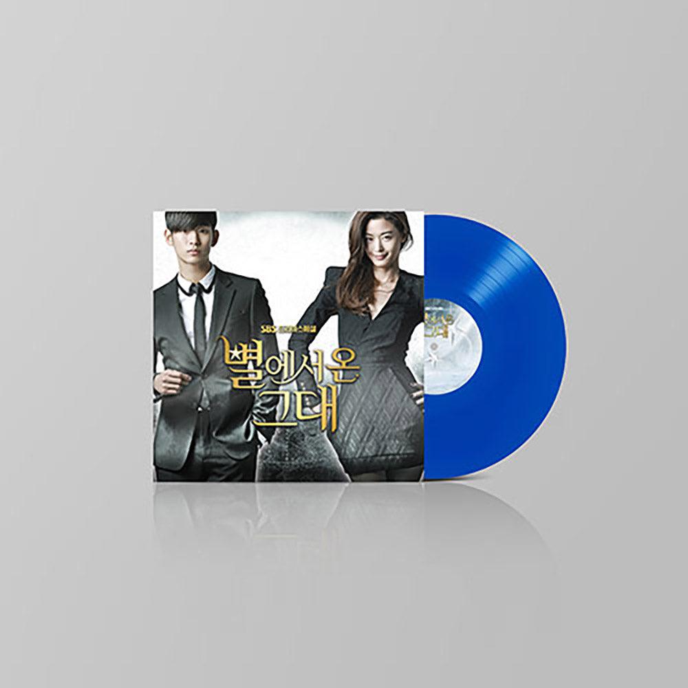 My Love From The Star OST [Sbs Drama] LP (150G, Transparent Blue Color Vinyl) - KAVE SQUARE
