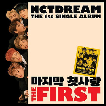 NCT DREAM - 1st Single Album [The First] - KAVE SQUARE