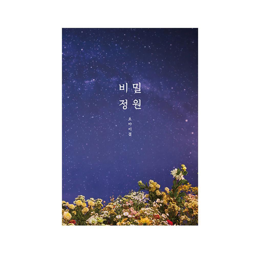 OH MY GIRL - 5th Mini Album [Secret garden] - KAVE SQUARE