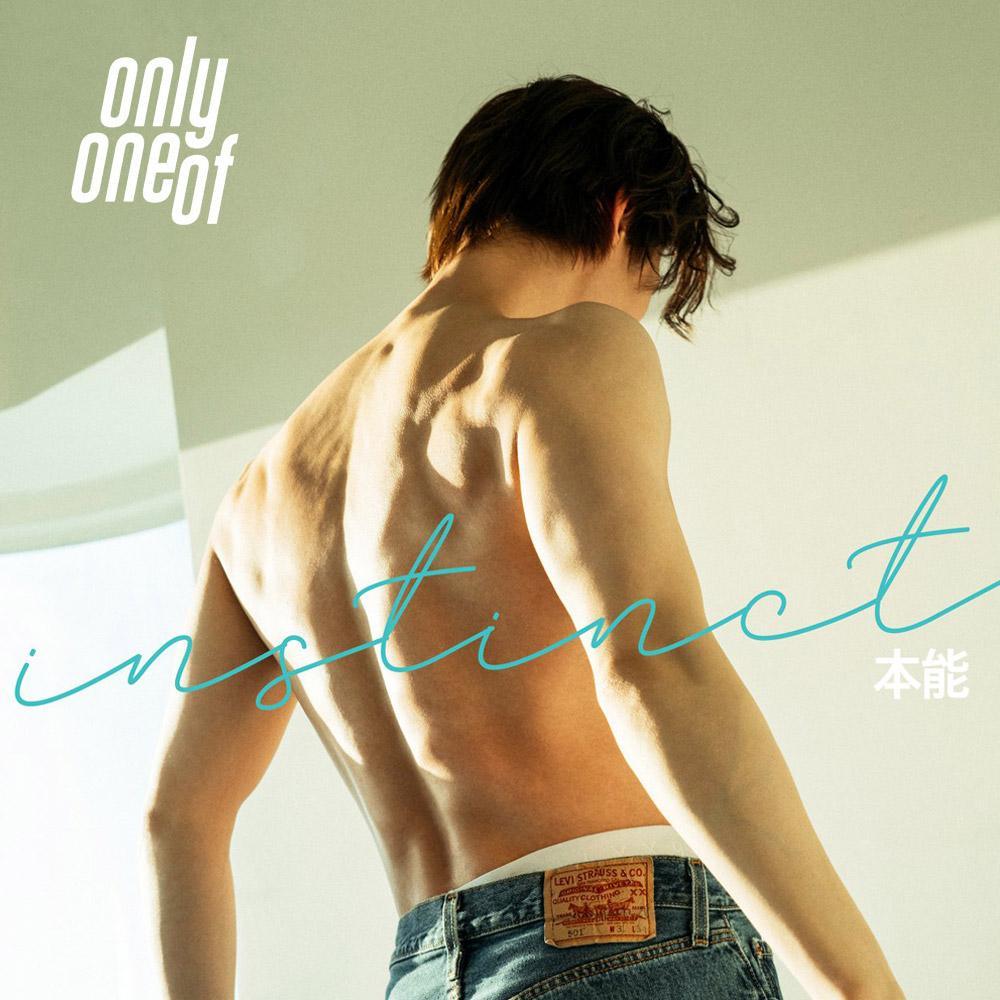 OnlyOneOf - [Instinct Part. 1] Limited Ver. - KAVE SQUARE