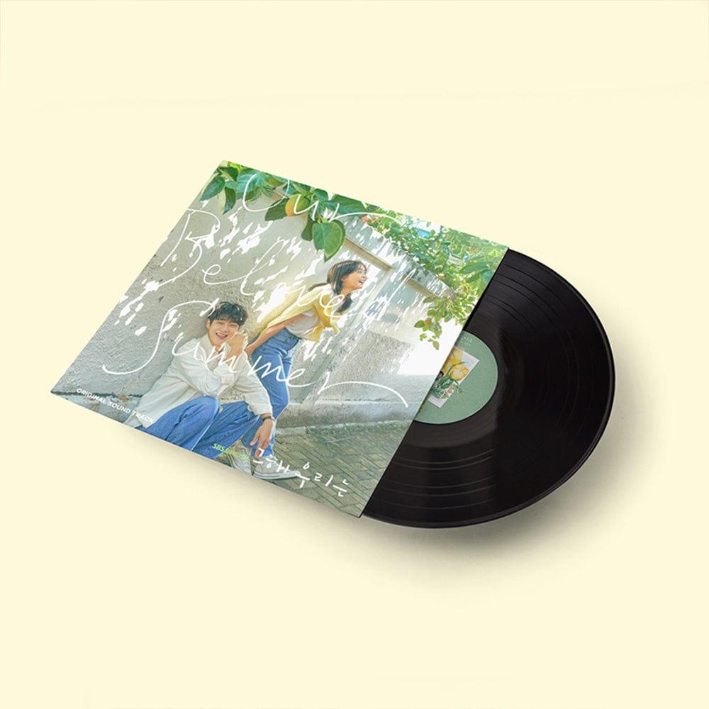Our Beloved Summer OST LP