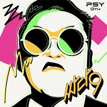 PSY - 9th Album [싸다9] - KAVE SQUARE