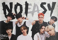 Stray Kids - The 2nd Album [NOEASY] Standard ver. - Official Poster - KAVE SQUARE