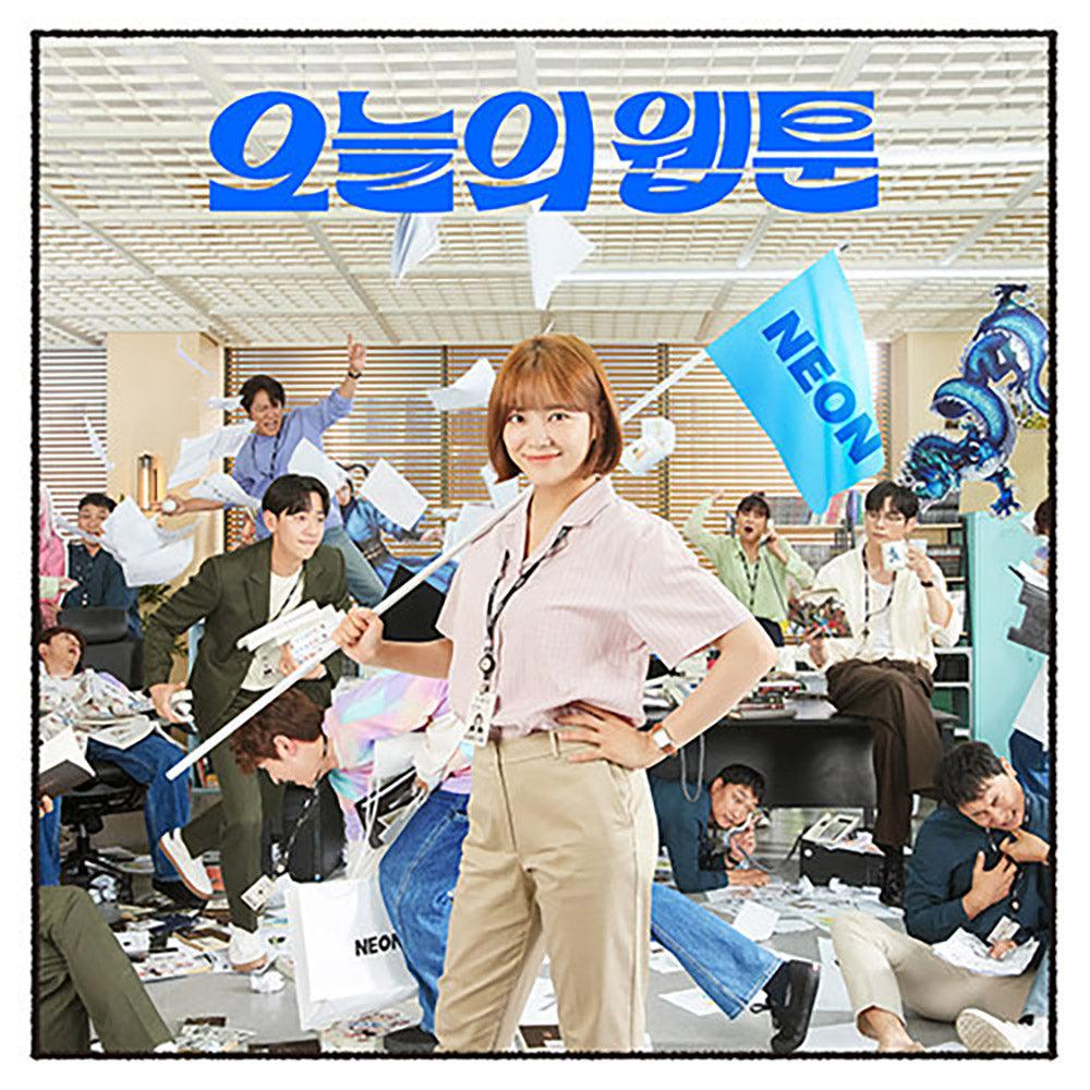 Today's Webtoon OST - SBS DRAMA [2CD] - KAVE SQUARE