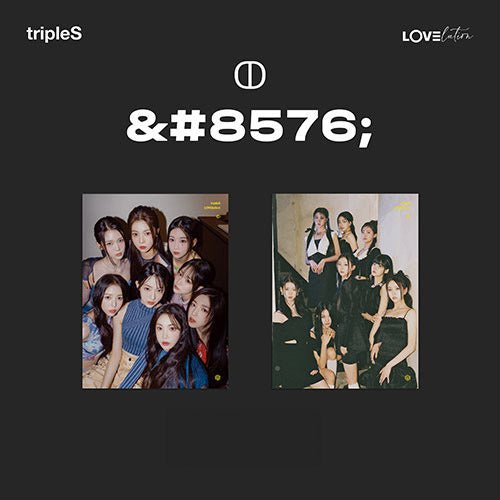 tripleS - Mini Album [LOVElution <MUHAN>] - KAVE SQUARE