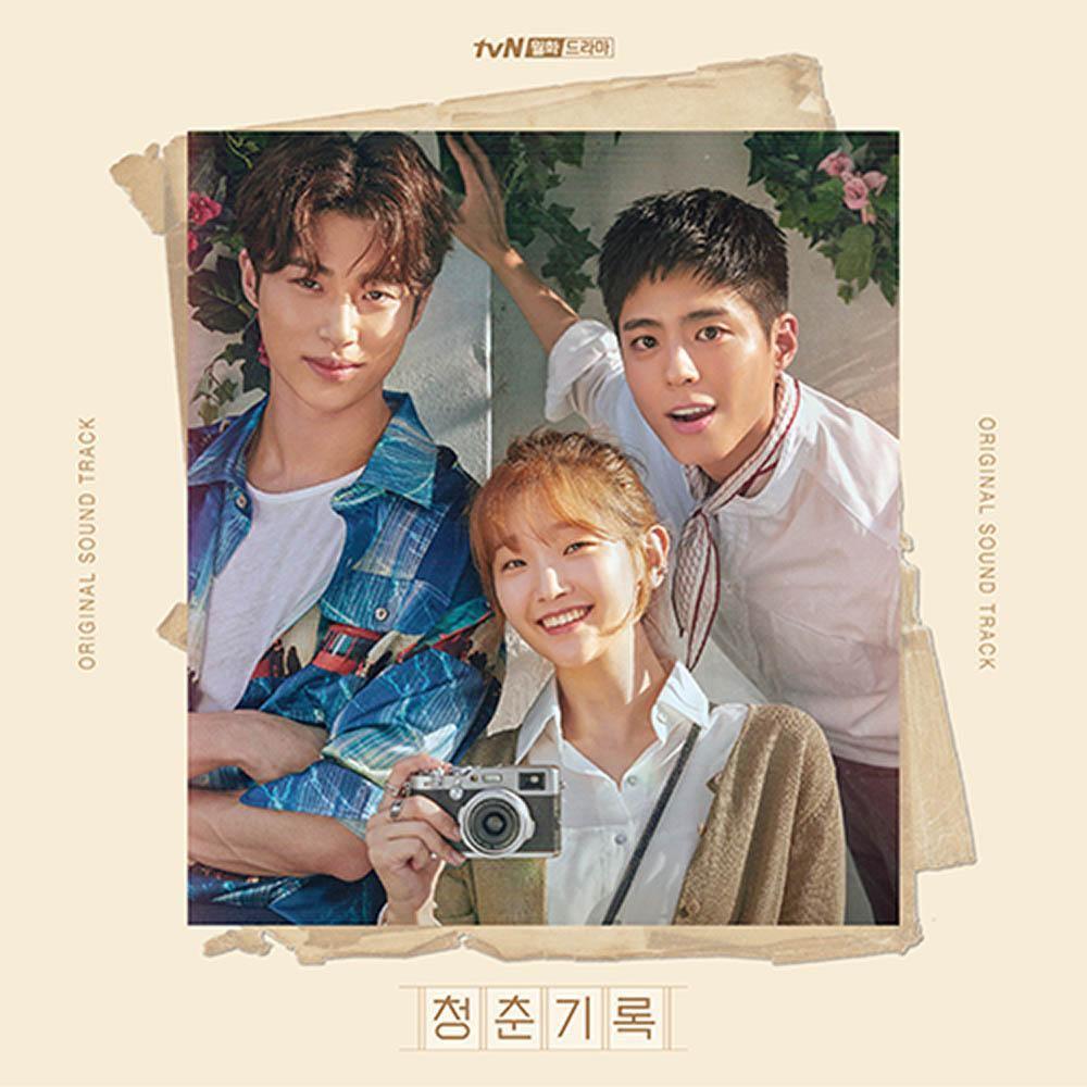 tvN Drama [ Record of Youth ] OST (2CD) - KAVE SQUARE