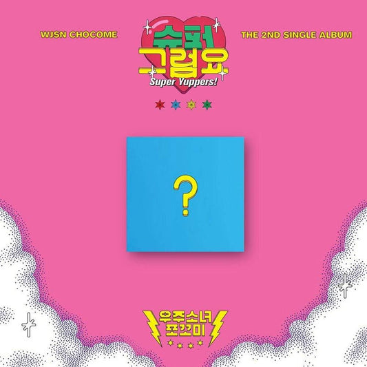 WJSN CHOCOME - 2nd Single Album [Super Yuppers!] - KAVE SQUARE