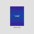 woo!ah! - 3rd Single Album [WISH] - KAVE SQUARE