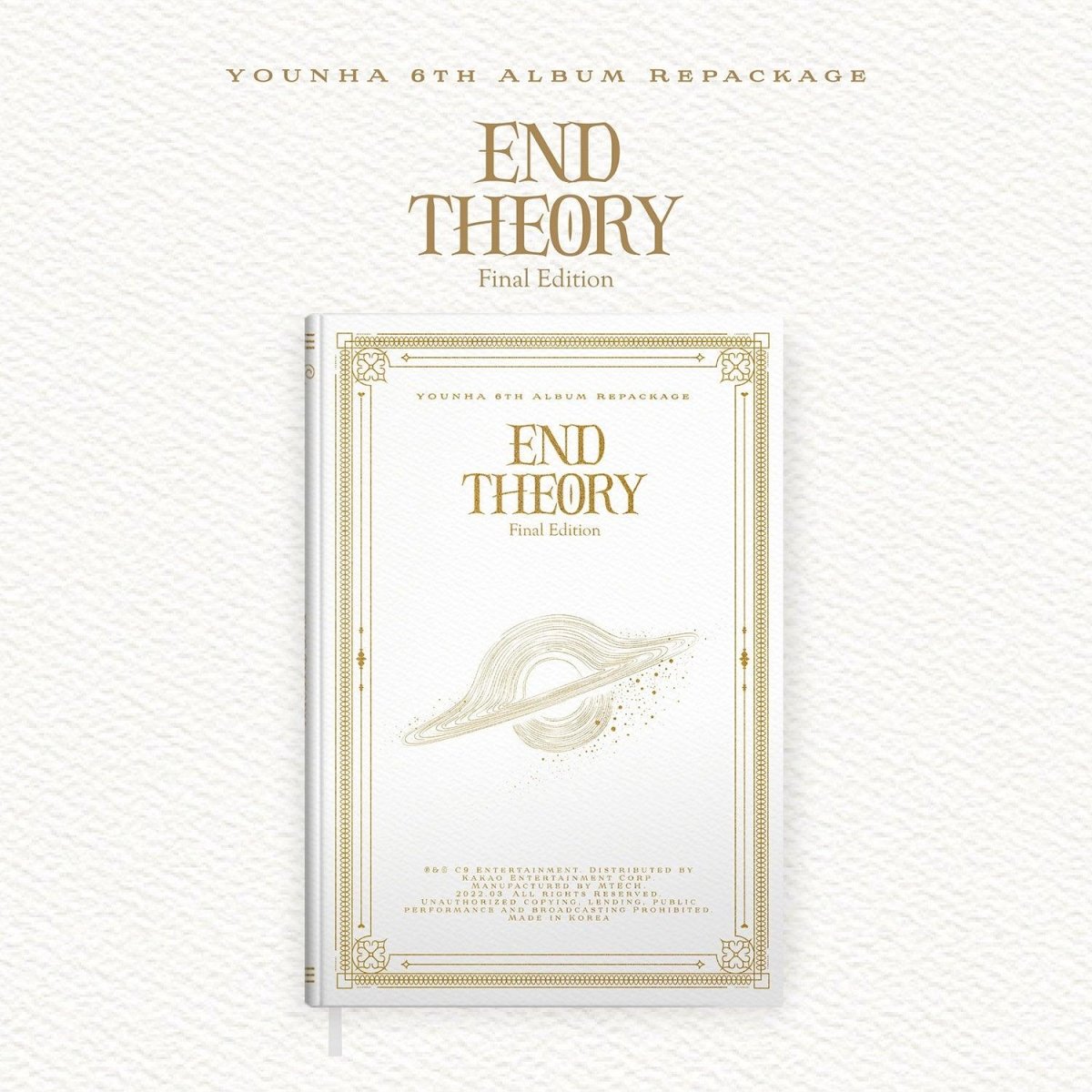 YOUNHA - 6th Album Repackage [End Theory final edition] - KAVE SQUARE
